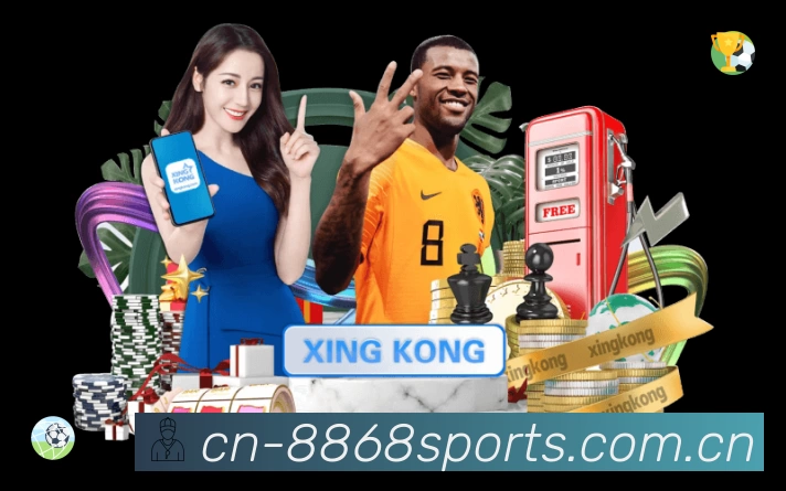 直达链接 - 一键进入赛况与直播